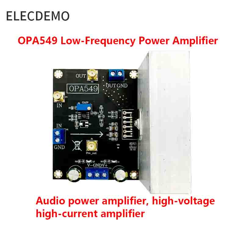 Diy Audio Electronics Kit - โมดูลแอมป์ขยายเสียงกำลังสูง แรงดันสูง กระแสสูง ชุด DIY ความถี่ต่ำ