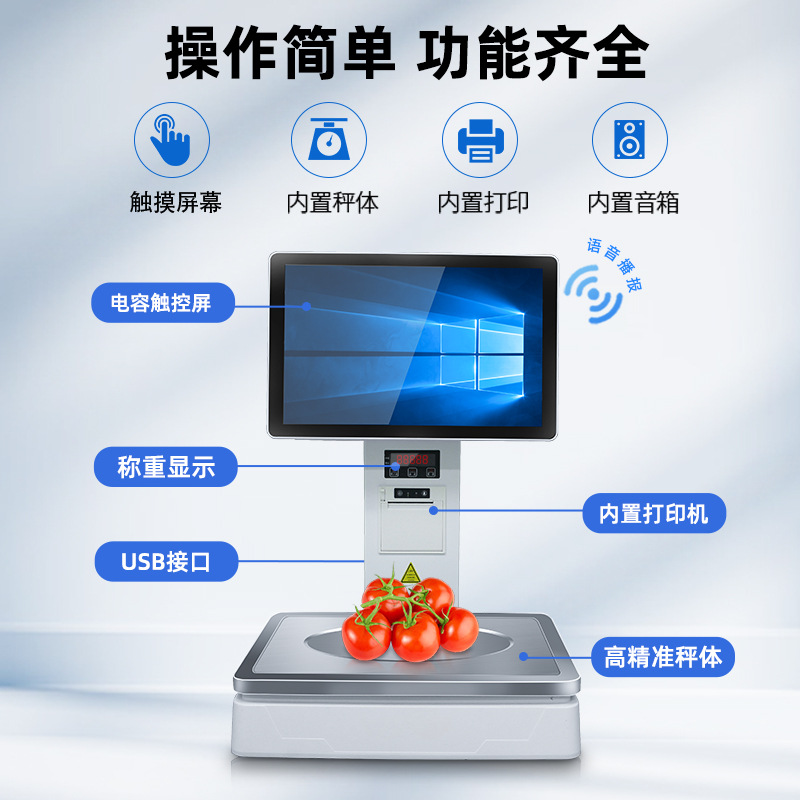 เครื่องชั่งอิเล็กทรอนิกส์แบบออ - Diy Electronics Shop บทวิจารณ์และราคา